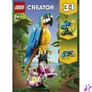 Kép 3/7 - LEGO® Creator Egzotikus papagáj 31136