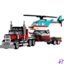 Kép 5/5 - LEGO® Creator Platós teherautó és helikopter játék 31146