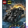 Kép 3/7 - LEGO® DC Batman™: Batman™ Tumbler vs. Kétarc™ és Joker™, játék autó 76303