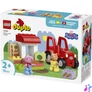 Kép 2/7 - LEGO® DUPLO® Peppa malac Traktor és piac építőkészlet 10468