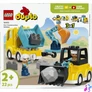Kép 3/5 - LEGO® DUPLO® Városi kalandok 3 az 1-ben építési munkagépek játékok 10475