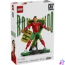 Kép 1/7 - LEGO® Editions Cristiano Ronaldo – Futball-legenda 43016