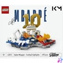 Kép 3/7 - LEGO® Editions Kylian Mbappé – A futball legjobb pillanatai 43013