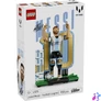 Kép 1/7 - LEGO® Editions Lionel Messi – Futball-legenda 43015