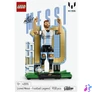 Kép 3/7 - LEGO® Editions Lionel Messi – Futball-legenda 43015