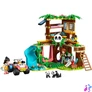 Kép 7/7 - LEGO® Friends Pandamenedékhely, játék építőkészlet 42648