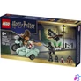 Kép 2/5 - LEGO® Harry Potter™ Hagrid™ és Harry menekülése a Privet Drive-ról 76459