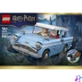 Kép 3/5 - LEGO® Harry Potter™ Az elvarázsolt repülő Ford Anglia™ játék 76470