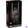 Kép 1/7 - LEGO® Icons A Gyűrűk Ura: Sauron sisakja 11373