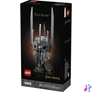 Kép 2/7 - LEGO® Icons A Gyűrűk Ura: Sauron sisakja 11373