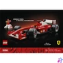 Kép 3/7 - LEGO® Icons Ferrari F2004 és Michael Schumacher 11375