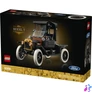 Kép 2/7 - LEGO® Icons Ford Model T 11376