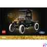 Kép 3/7 - LEGO® Icons Ford Model T 11376