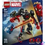 Kép 3/5 - LEGO® | Marvel Miles Morales robot vs. Pókember 2099