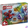 Kép 1/5 - LEGO® | Marvel Póki és csodálatos barátai Pókember: vízi járművek 11207