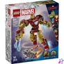 Kép 1/7 - LEGO® | Marvel Vasember robot vs. Ultron, megépíthető szuperhősfigurát tartalmazó játékkészlet 76307