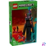 Kép 1/7 - LEGO® Minecraft® A Bevégzőtorony, gyermekjáték és gamerajándék 21279