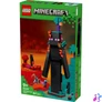 Kép 2/7 - LEGO® Minecraft® A Bevégzőtorony, gyermekjáték és gamerajándék 21279