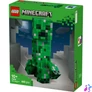 Kép 2/7 - LEGO® Minecraft® A Creeper™, videójátékon alapuló dekoráció, és akciófigurát rejtő építőjáték 21276
