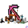 Kép 7/7 - LEGO® Minecraft® A csákánybánya, dekoráció a gamerszobába és csákányos játék 21277