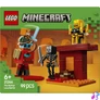 Kép 3/7 - LEGO® Minecraft® Csata az alvilági lávatónál gamerjáték gyerekeknek 21266