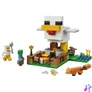 Kép 5/5 - LEGO® Minecraft® Csirkefarm – Gaming építőjáték 21585