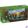 Kép 1/5 - LEGO® Minecraft® Minibiomok, művészi gaming építőkészlet 21589