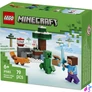 Kép 2/5 - LEGO® Minecraft® Steve tajgai kalandjai, gamerajándék 21583