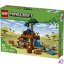 Kép 2/7 - LEGO® Minecraft® Tatuexpedíció a bányában, figura a videójátékból 21269