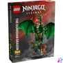 Kép 1/7 - LEGO® NINJAGO® Az őrsárkány, kiállítható építőkészlet 71847