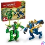 Kép 4/7 - LEGO® NINJAGO® Jay csatája sárkánypáncélban – Robotos játék 71853