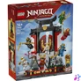 Kép 1/5 - LEGO® NINJAGO® Kiállítható nindzsafigurák, 15. évforduló 71866