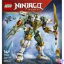 Kép 3/7 - LEGO® NINJAGO® Lloyd titánpáncélja a 15. évfordulóra játék 71860