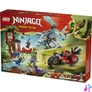 Kép 2/5 - LEGO® NINJAGO® Nindzsajárművek csatája a lombháznál játékkészlet 71857