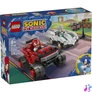 Kép 1/5 - LEGO® Sonic the Hedgehog™ Silver autója Knuckles monster truckja ellen 77118