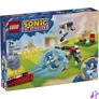 Kép 1/7 - LEGO® Sonic the Hedgehog™ Sonic csatája a tábortűznél, játék 77001