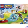 Kép 3/7 - LEGO® Sonic the Hedgehog™ Sonic csatája a tábortűznél, játék 77001