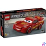 Kép 1/5 - LEGO® Speed Champions Villám McQueen 77255