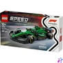 Kép 2/5 - LEGO® Speed Champions Aston Martin Aramco F1® AMR24 versenyautó, járműkészlet 77245