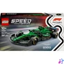 Kép 3/5 - LEGO® Speed Champions Aston Martin Aramco F1® AMR24 versenyautó, járműkészlet 77245