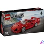 Kép 1/7 - LEGO® Speed Champions Ferrari F40 sportautó járműves játék 76934