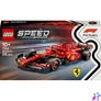 Kép 3/5 - LEGO® Speed Champions Ferrari SF-24 F1® versenyautó, pilótaszett 77242