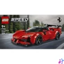 Kép 3/5 - LEGO® Speed Champions Ferrari SF90 XX Stradale sportautó 77254