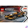 Kép 3/5 - LEGO® Speed Champions McLaren F1® Team MCL38 versenyautó, járműszett 77251