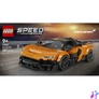 Kép 3/5 - LEGO® Speed Champions McLaren W1 77257