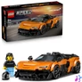 Kép 4/5 - LEGO® Speed Champions McLaren W1 77257