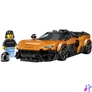 Kép 5/5 - LEGO® Speed Champions McLaren W1 77257