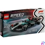 Kép 1/5 - LEGO® Speed Champions Mercedes-AMG F1® W15 versenyautó, játék jármű 77244