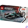 Kép 2/5 - LEGO® Speed Champions Mercedes-AMG F1® W15 versenyautó, játék jármű 77244