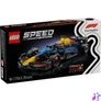 Kép 1/5 - LEGO® Speed Champions Oracle Red Bull Racing RB20 F1® versenyautó, járműves készlet 77243